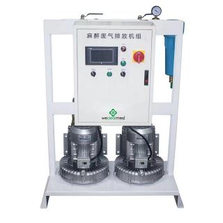 संवेदनाहारी गैस शोधन प्रणाली इतनी महत्वपूर्ण क्यों है?